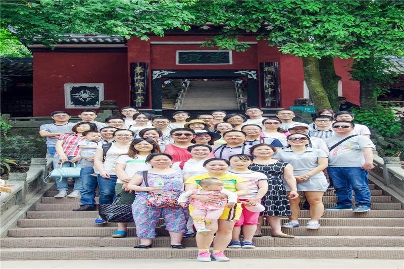走，采茶去——5月16日公司总部蒙顶山+上里古镇一日游