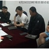 邓祥琴签证办理交底