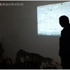项目部审查施工任务单