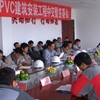 肖经理在会议现场做工程汇报